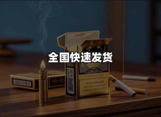 专业优势